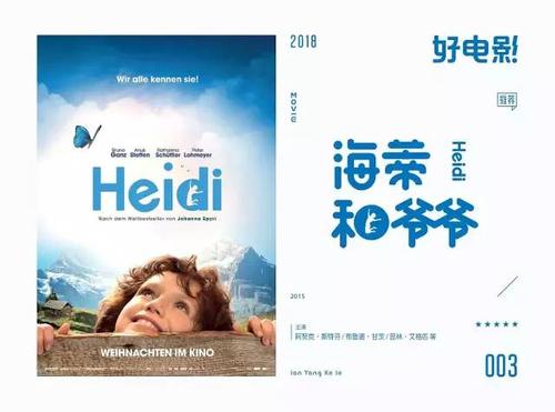 怎么办假质量体系认定书