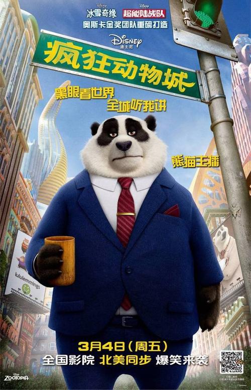 怎么办假加勒比大学文凭毕业证