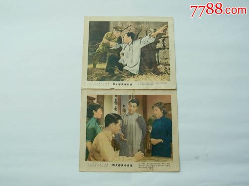 制作西内华达学院文凭毕业证