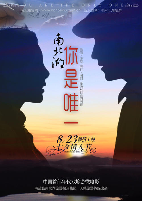 学位证怎么报考